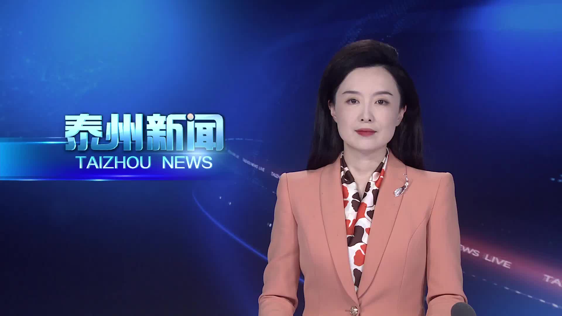 万闻华调研基层突出问题破解工作和集中整治工作